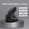 wireless mouse